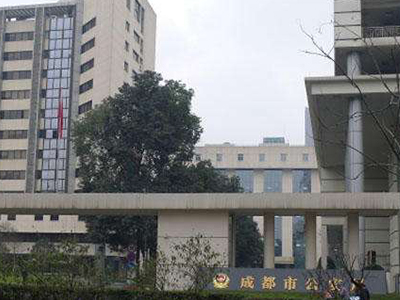 為成都市公安局提供戶政設(shè)備